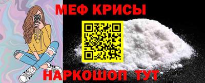 ГАЛЛЮЦИНОГЕННЫЕ ГРИБЫ Рязань