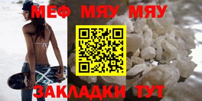 ГАЛЛЮЦИНОГЕННЫЕ ГРИБЫ Рязань