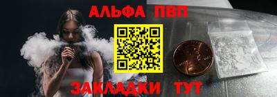 ГАЛЛЮЦИНОГЕННЫЕ ГРИБЫ Рязань