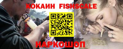 ГАЛЛЮЦИНОГЕННЫЕ ГРИБЫ Рязань