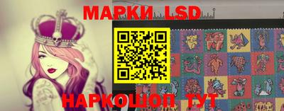 ГАЛЛЮЦИНОГЕННЫЕ ГРИБЫ Рязань