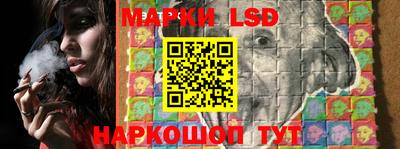 шишки Рузаевка
