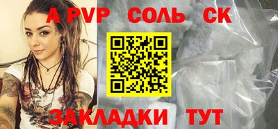 ГАЛЛЮЦИНОГЕННЫЕ ГРИБЫ Рязань