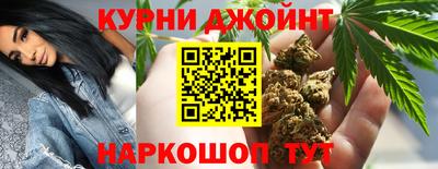 шишки Рузаевка