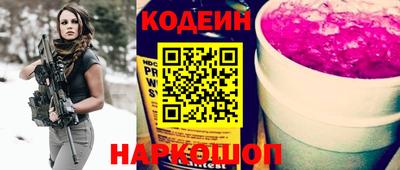 ГАЛЛЮЦИНОГЕННЫЕ ГРИБЫ Рязань