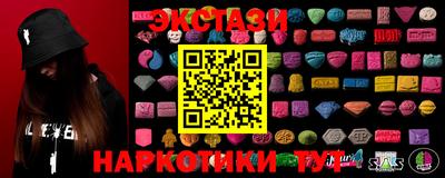 каннабис Рыбинск