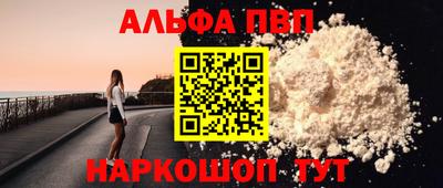ГАЛЛЮЦИНОГЕННЫЕ ГРИБЫ Рязань