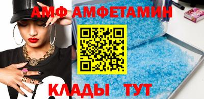 каннабис Рыбинск