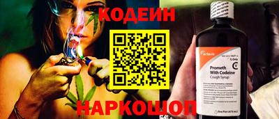 ГАЛЛЮЦИНОГЕННЫЕ ГРИБЫ Рязань
