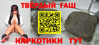 ГАЛЛЮЦИНОГЕННЫЕ ГРИБЫ Рязань