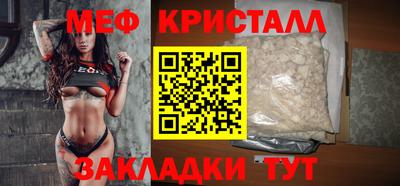 шишки Рузаевка